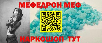 ГАЛЛЮЦИНОГЕННЫЕ ГРИБЫ Можга