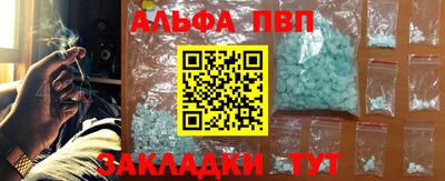 PSILOCYBIN Моздок