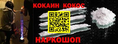 PSILOCYBIN Моздок
