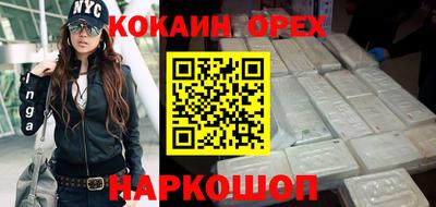 ГАЛЛЮЦИНОГЕННЫЕ ГРИБЫ Можга