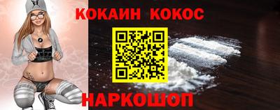 ГАЛЛЮЦИНОГЕННЫЕ ГРИБЫ Можга