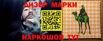 ГАЛЛЮЦИНОГЕННЫЕ ГРИБЫ Можга