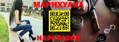 ГАЛЛЮЦИНОГЕННЫЕ ГРИБЫ Можга