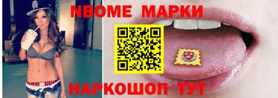 PSILOCYBIN Моздок