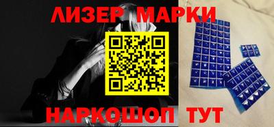 ГАЛЛЮЦИНОГЕННЫЕ ГРИБЫ Можга