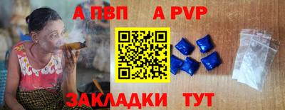 PSILOCYBIN Моздок