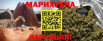 эйфоретик Можайск