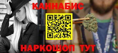 ГАЛЛЮЦИНОГЕННЫЕ ГРИБЫ Можга