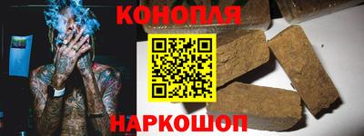 эйфоретик Можайск