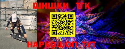 PSILOCYBIN Моздок