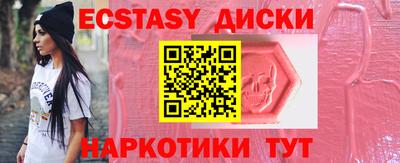 ГАЛЛЮЦИНОГЕННЫЕ ГРИБЫ Можга