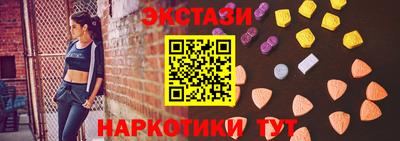 PSILOCYBIN Моздок