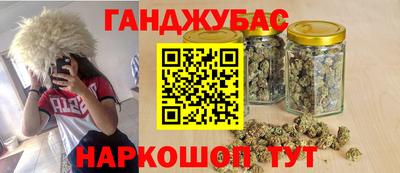 эйфоретик Можайск
