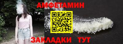 ГАЛЛЮЦИНОГЕННЫЕ ГРИБЫ Можга
