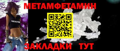 ГАЛЛЮЦИНОГЕННЫЕ ГРИБЫ Можга