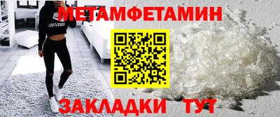 PSILOCYBIN Моздок