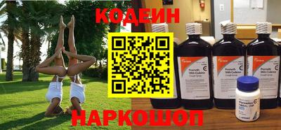PSILOCYBIN Моздок