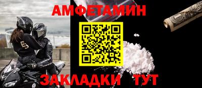 PSILOCYBIN Моздок