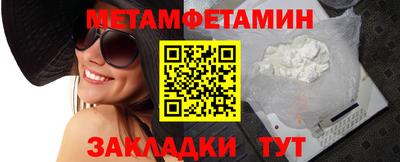 ГАЛЛЮЦИНОГЕННЫЕ ГРИБЫ Можга