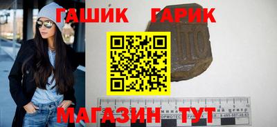 эйфоретик Можайск