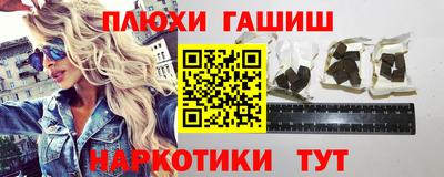 ГАЛЛЮЦИНОГЕННЫЕ ГРИБЫ Можга