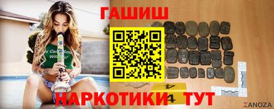 эйфоретик Можайск