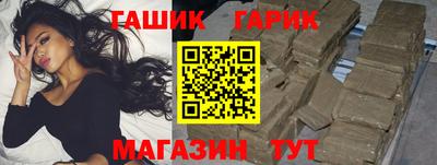 PSILOCYBIN Моздок