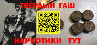 PSILOCYBIN Моздок