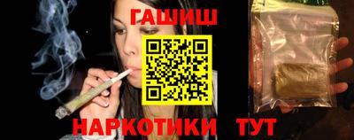 эйфоретик Можайск