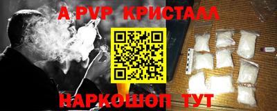 ГАЛЛЮЦИНОГЕННЫЕ ГРИБЫ Можга