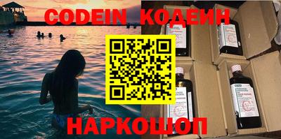 ГАЛЛЮЦИНОГЕННЫЕ ГРИБЫ Можга