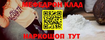 ГАЛЛЮЦИНОГЕННЫЕ ГРИБЫ Можга