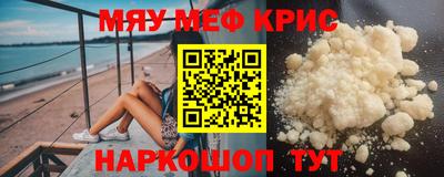 ГАЛЛЮЦИНОГЕННЫЕ ГРИБЫ Можга